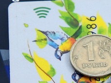 Центральный банк прогнозирует снижение инфляции до 4 % к 2027 году