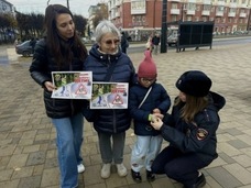Смоленск готовит детей к безопасным осенним каникулам