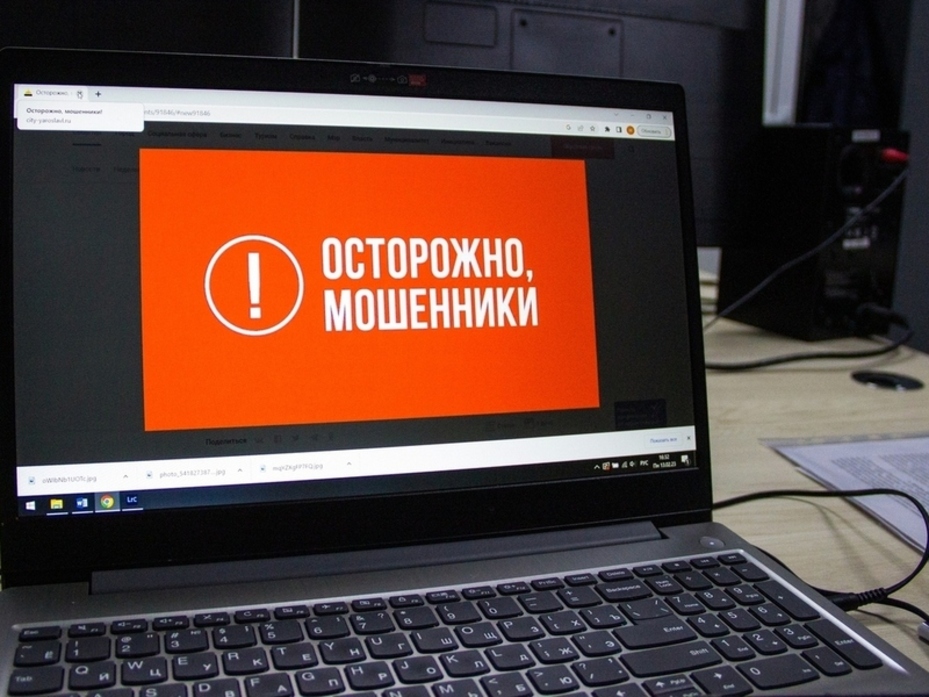 Туляки и семьи в прицеле телефонных аферистов: куда ушли звонки мошенников